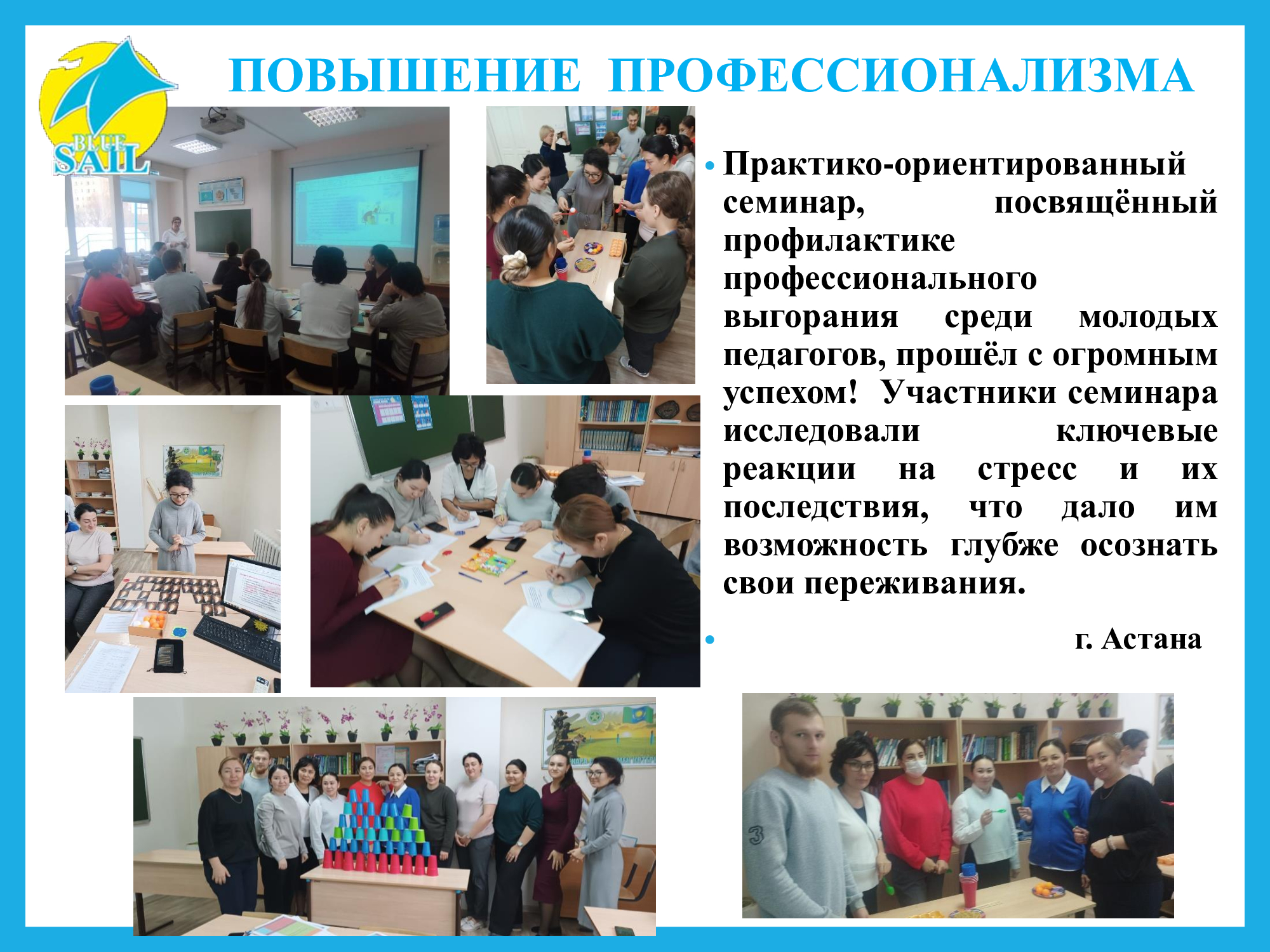 Изображение 2024 года