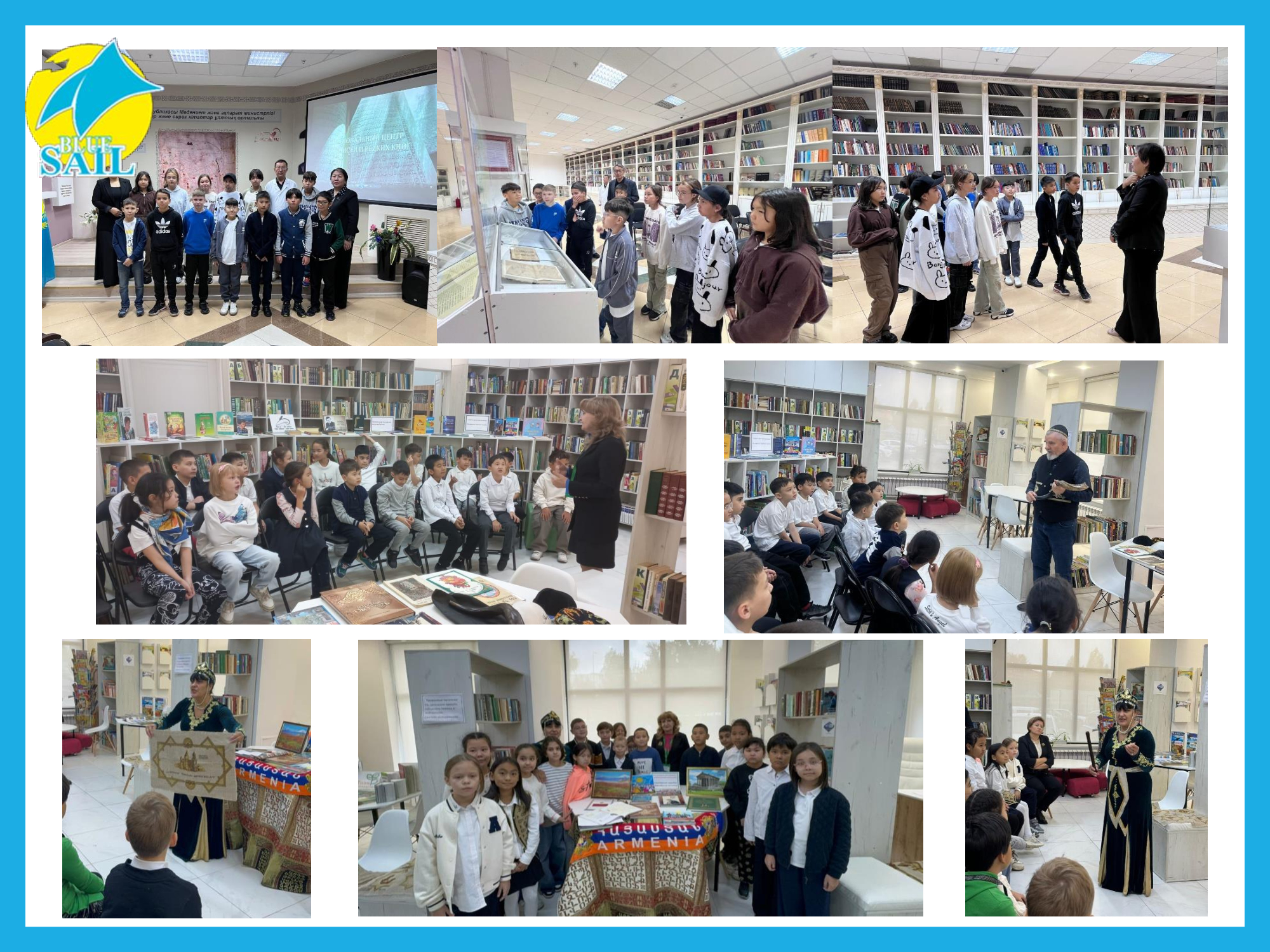 Изображение 2024 года